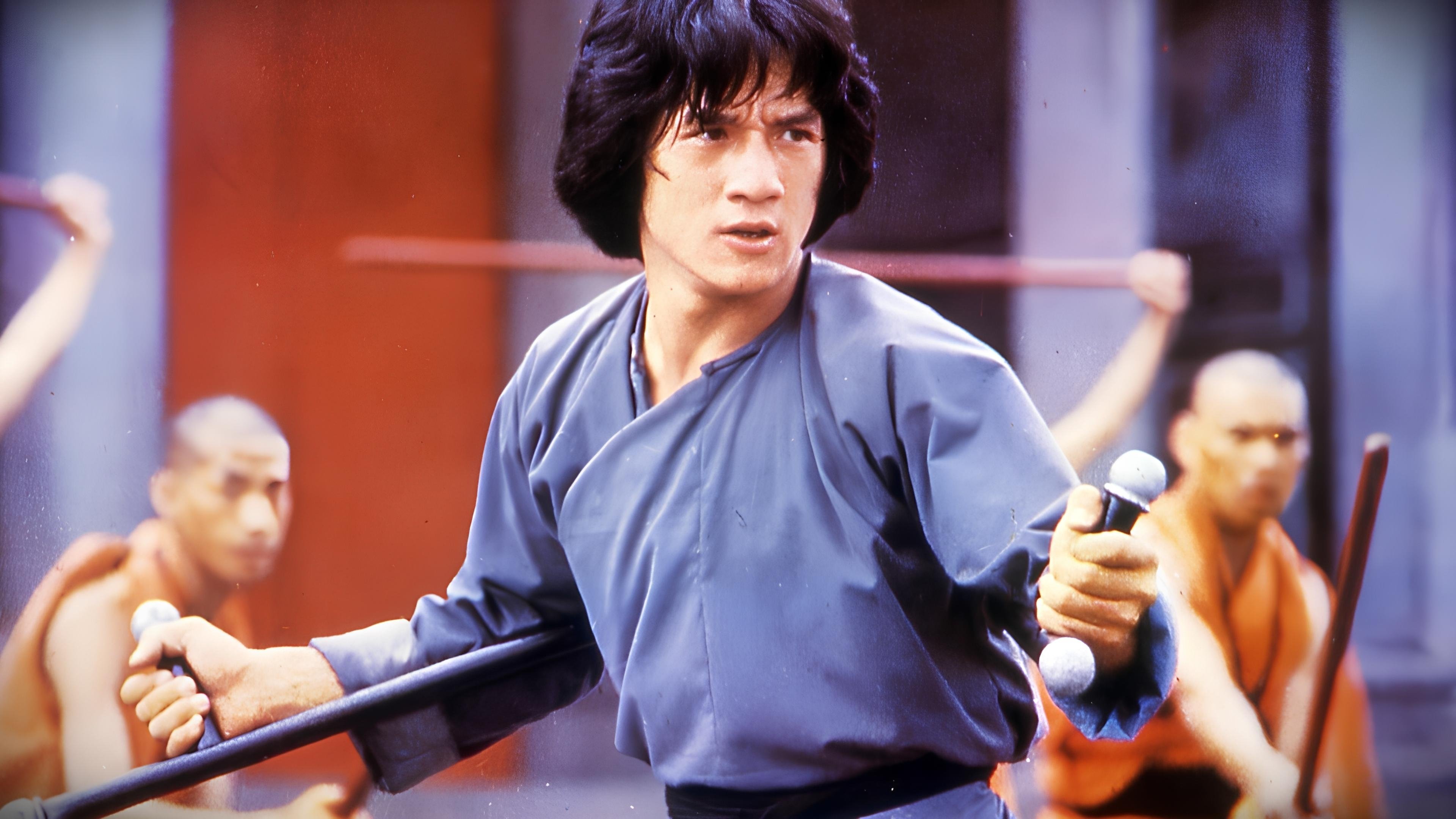 Quan jing scene photo
