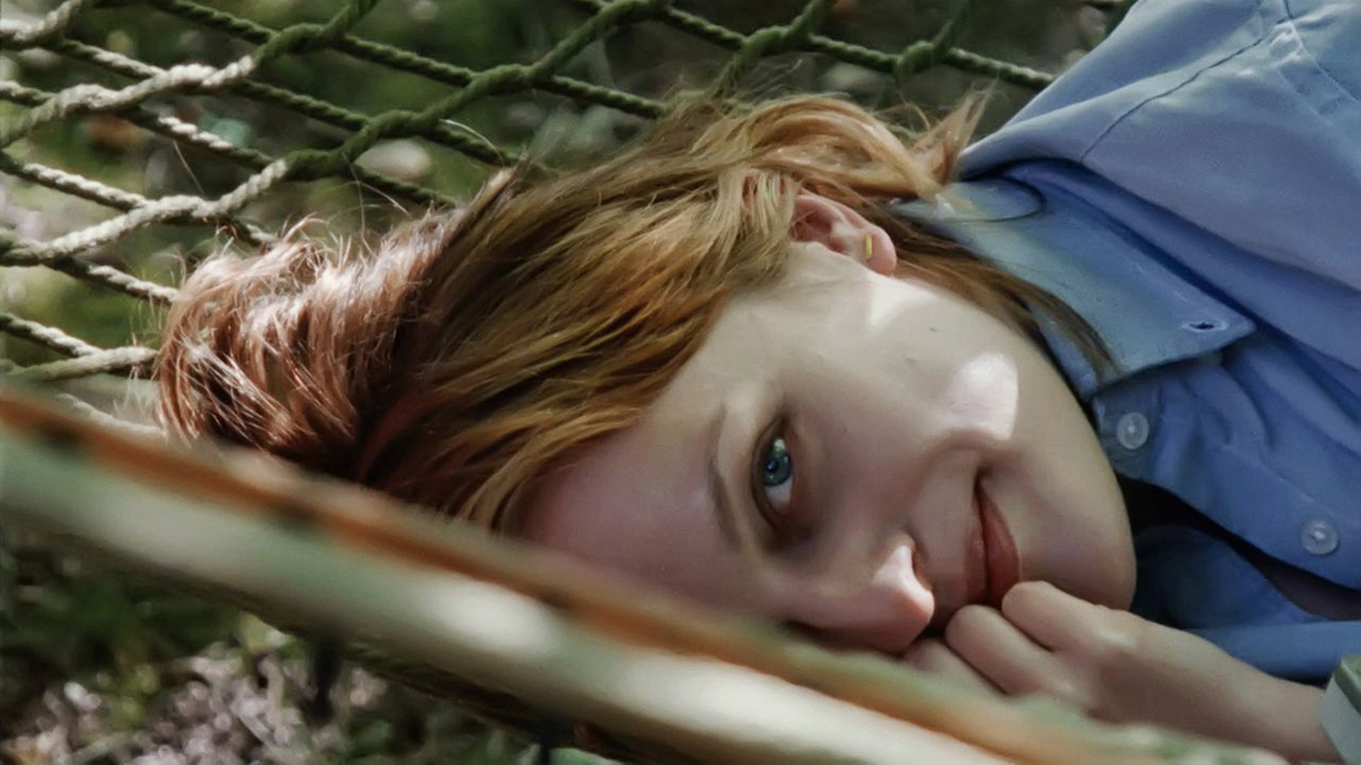 Queen of Earth scene photo