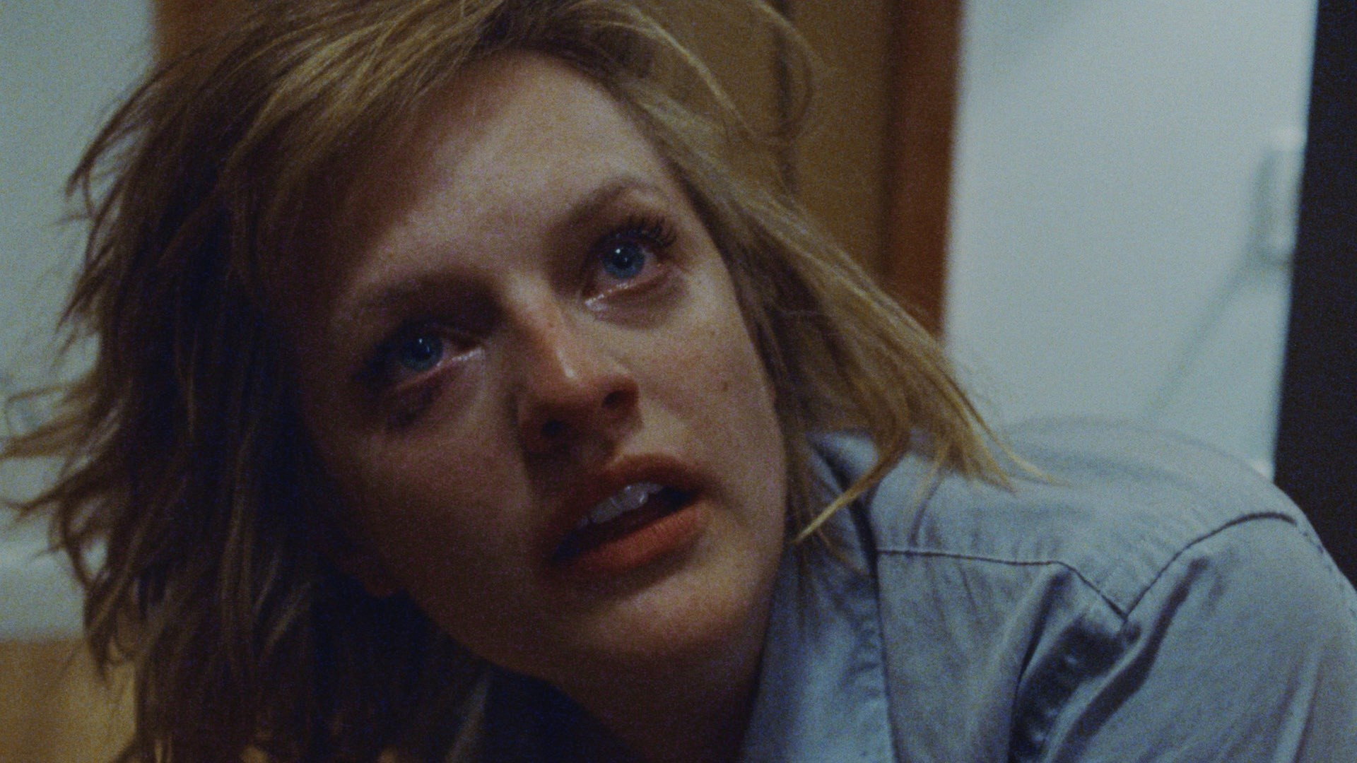 Queen of Earth scene photo
