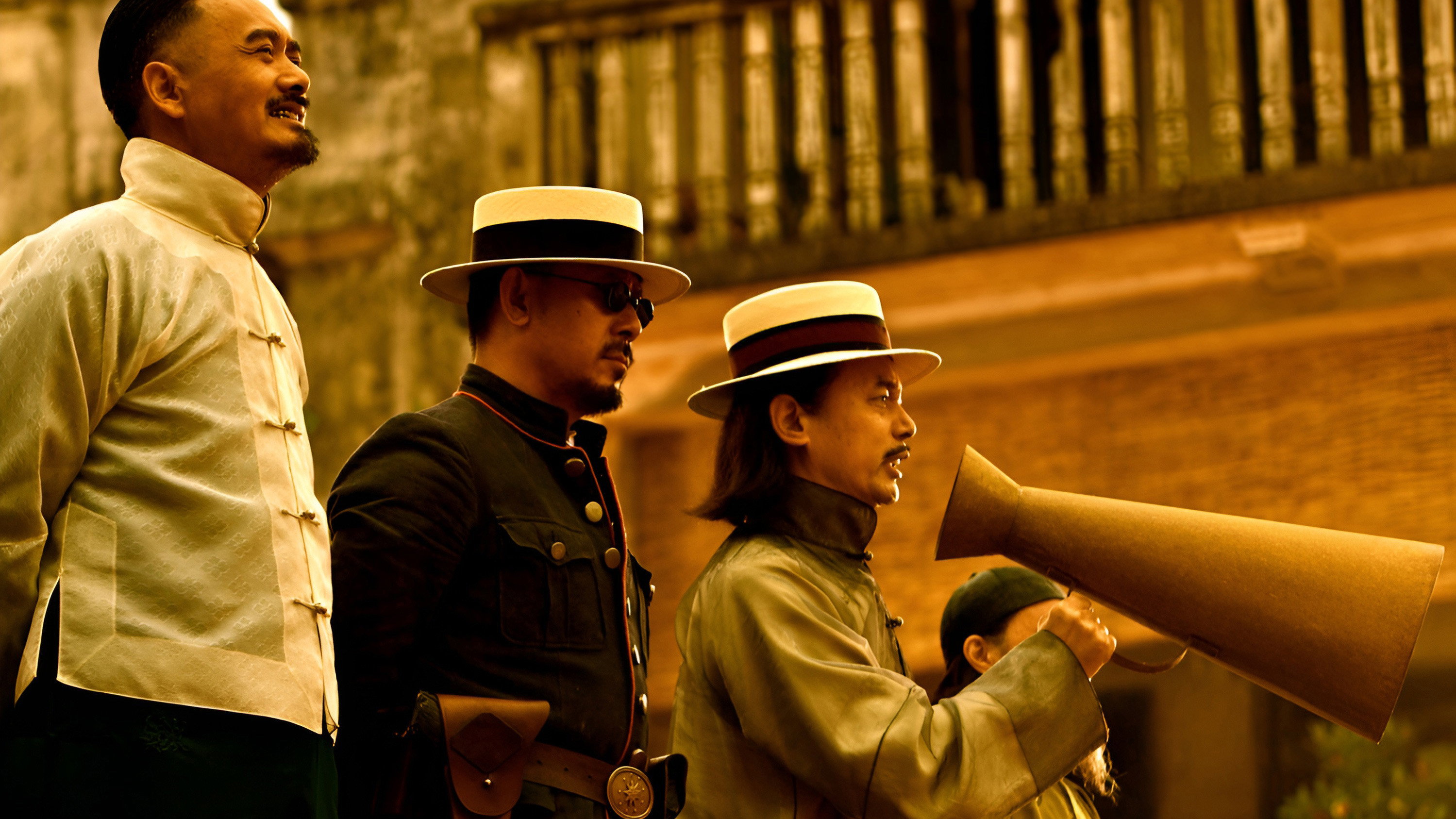 Rang zi dan fei scene photo