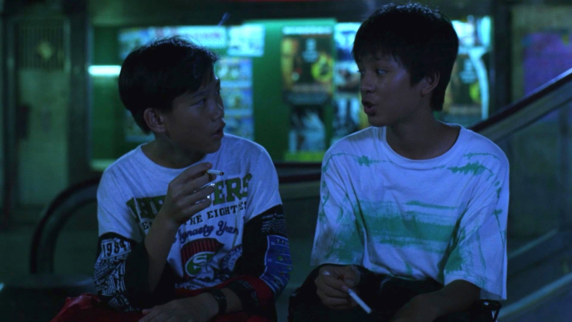 Re dai yu scene photo