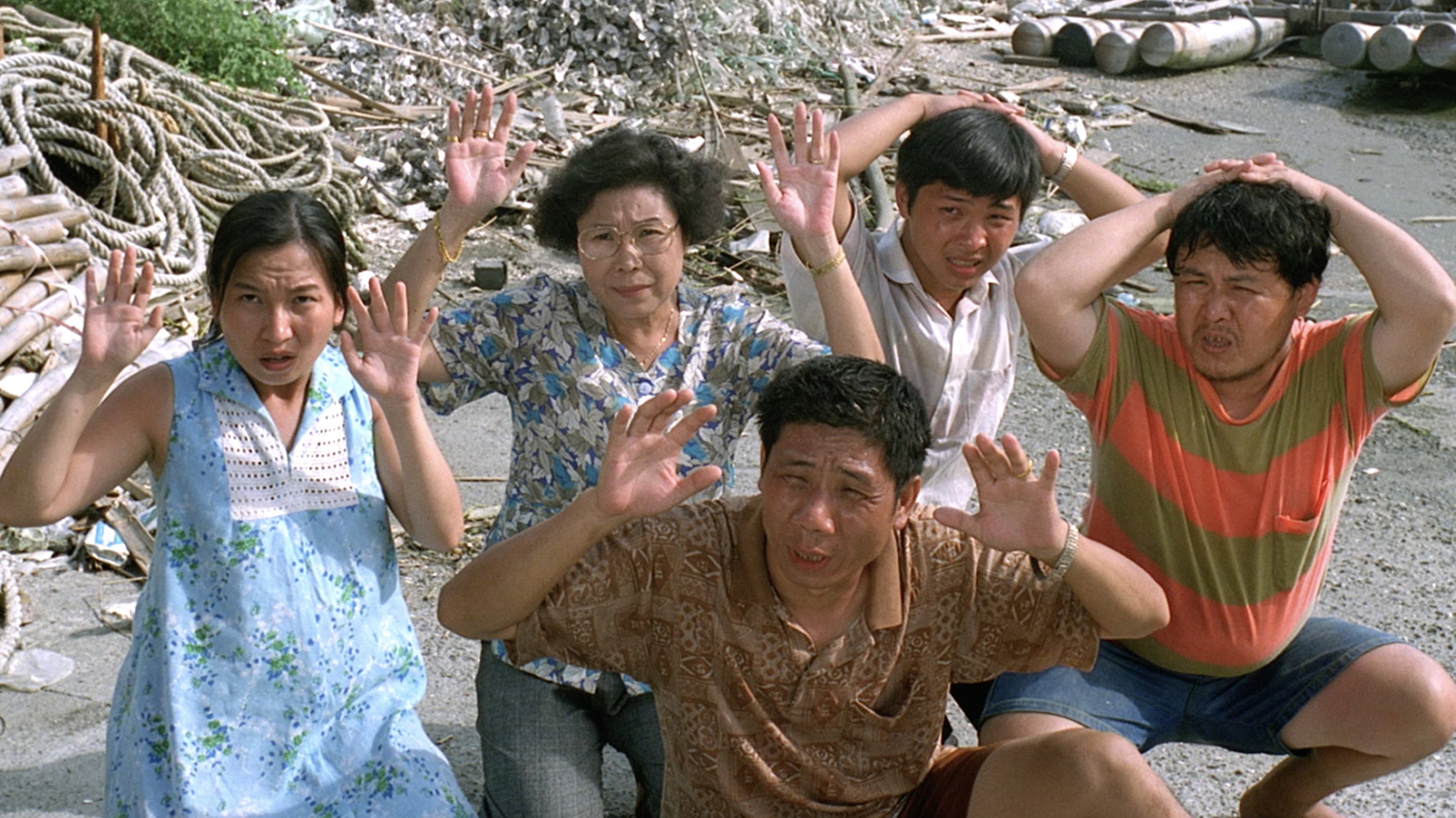 Re dai yu scene photo
