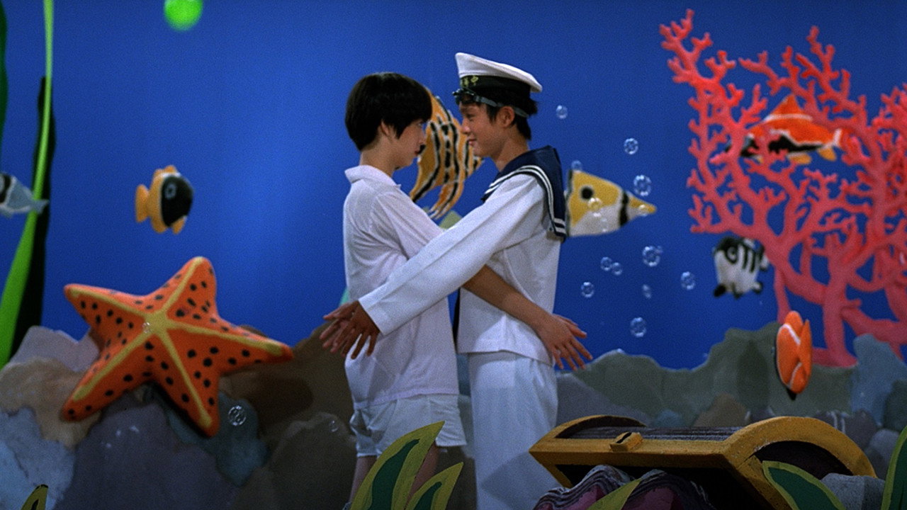 Re dai yu scene photo