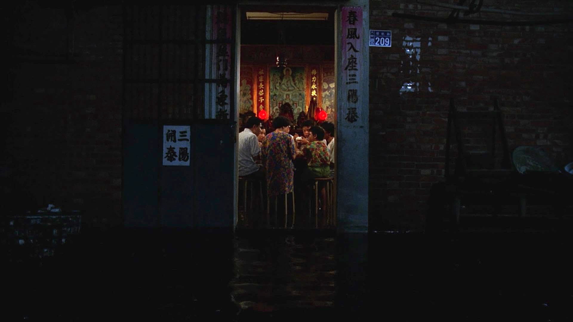 Re dai yu scene photo
