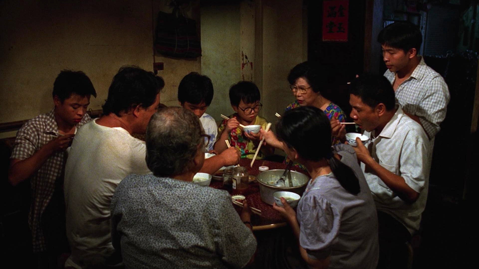 Re dai yu scene photo