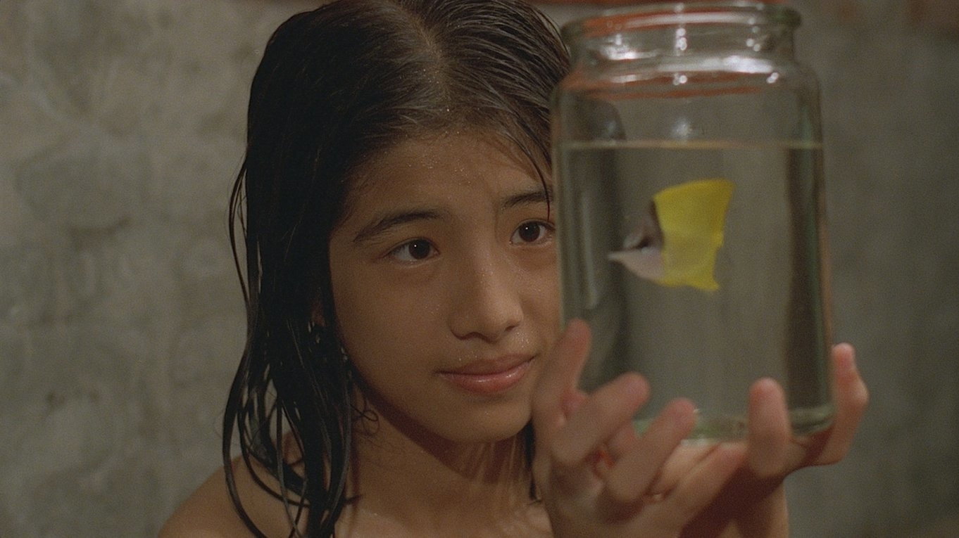 Re dai yu scene photo