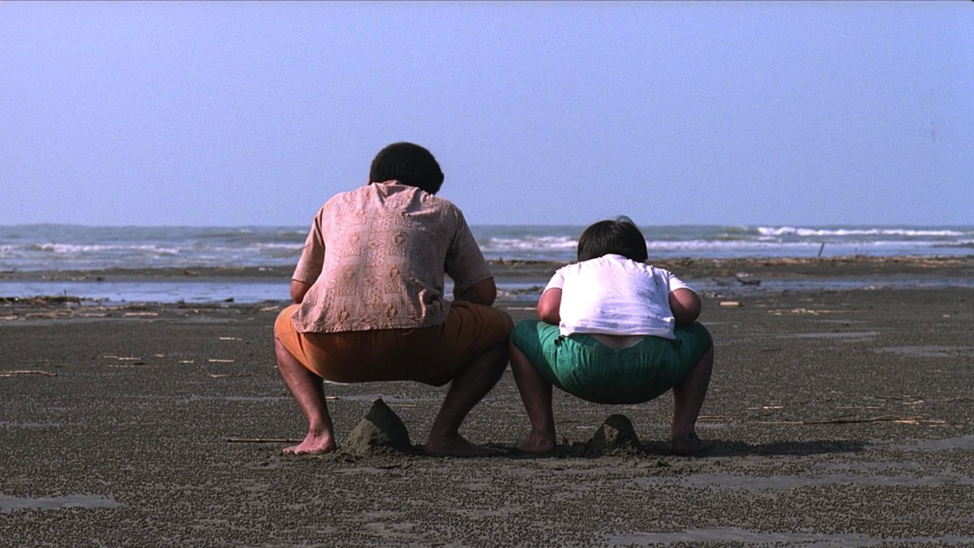 Re dai yu scene photo
