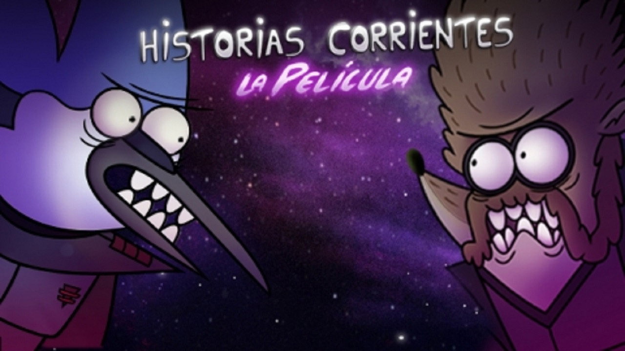 Regular Show: The Movie scene photo