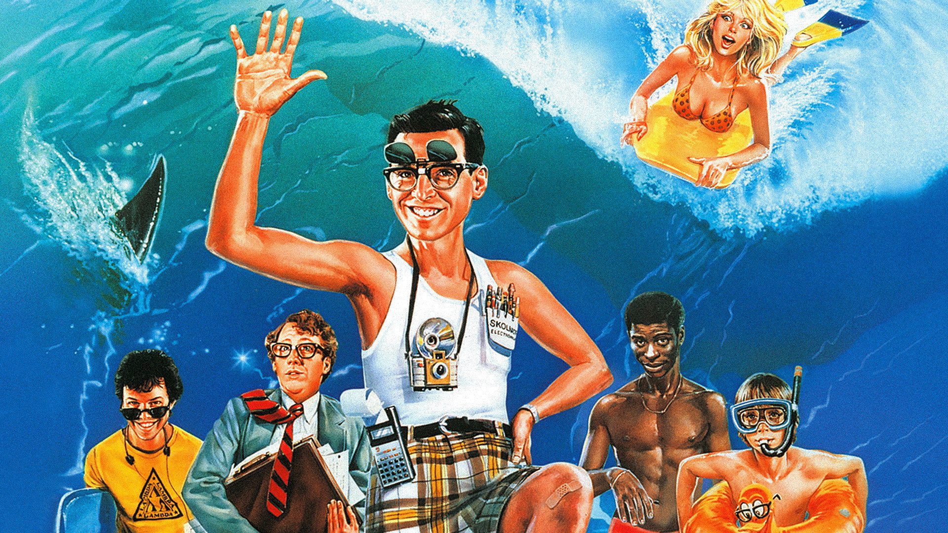 Revenge of the Nerds II: Nerds in Paradise scene photo