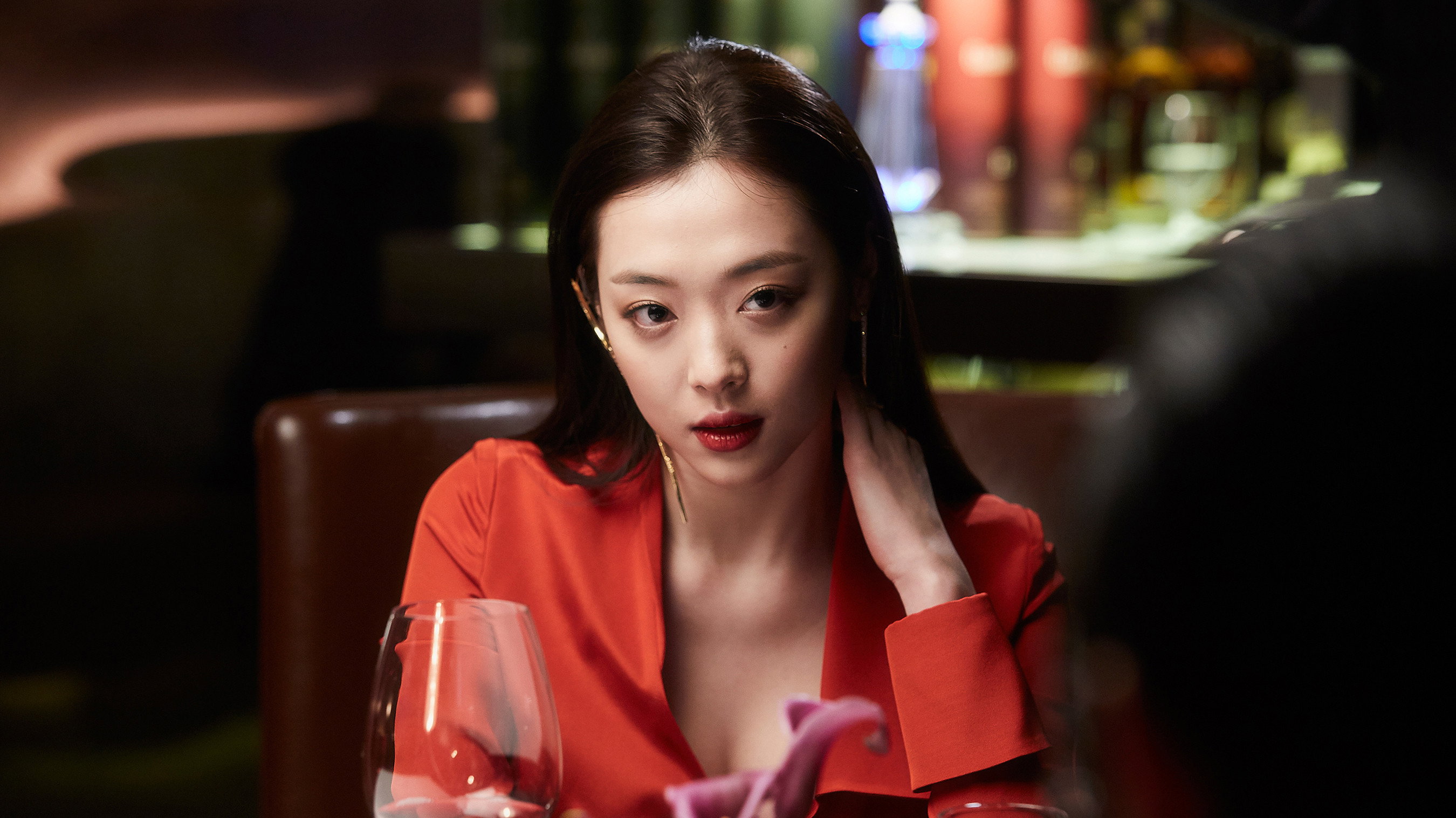 Ri-eol scene photo
