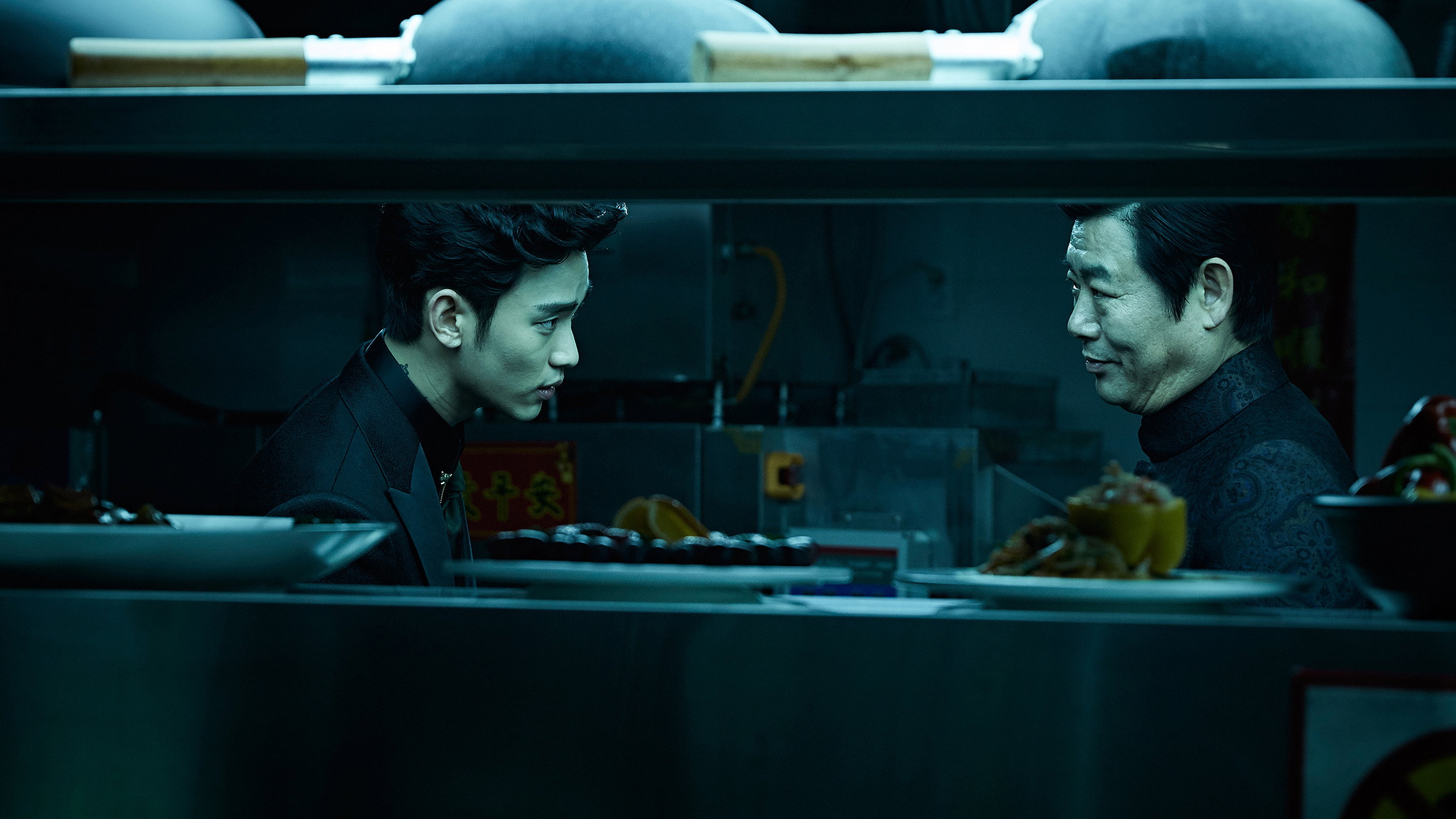 Ri-eol scene photo