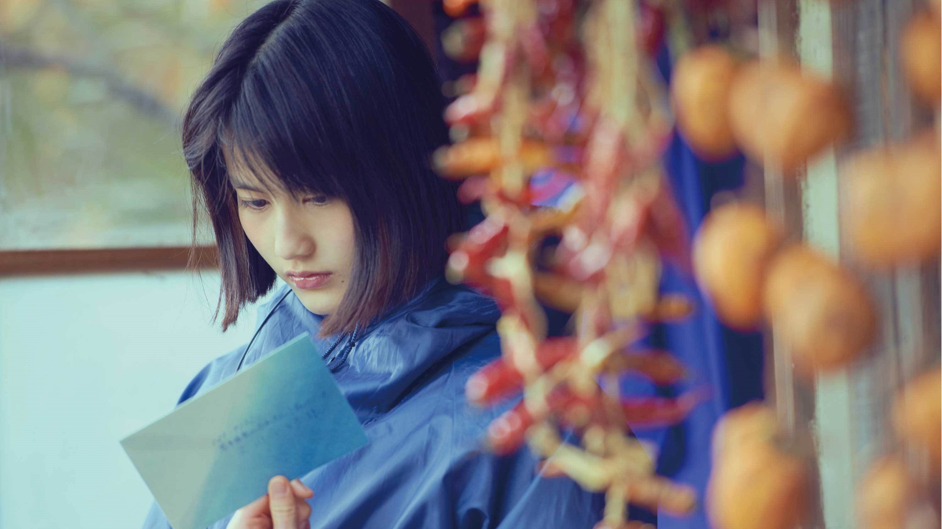 Ritoru foresuto: Natsu/Aki scene photo