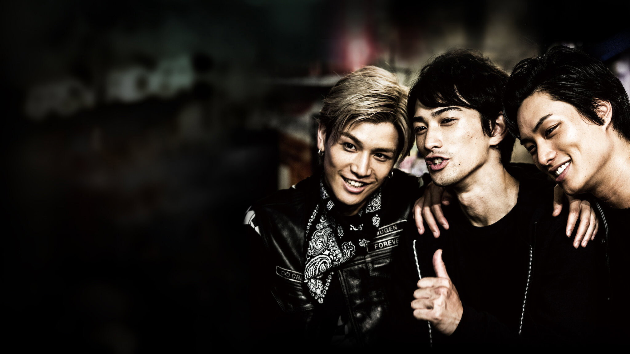 Road to High & Low scene photo