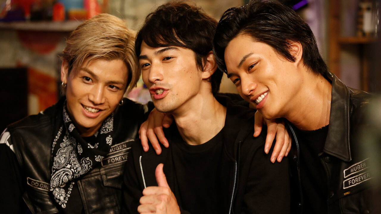 Road to High & Low scene photo