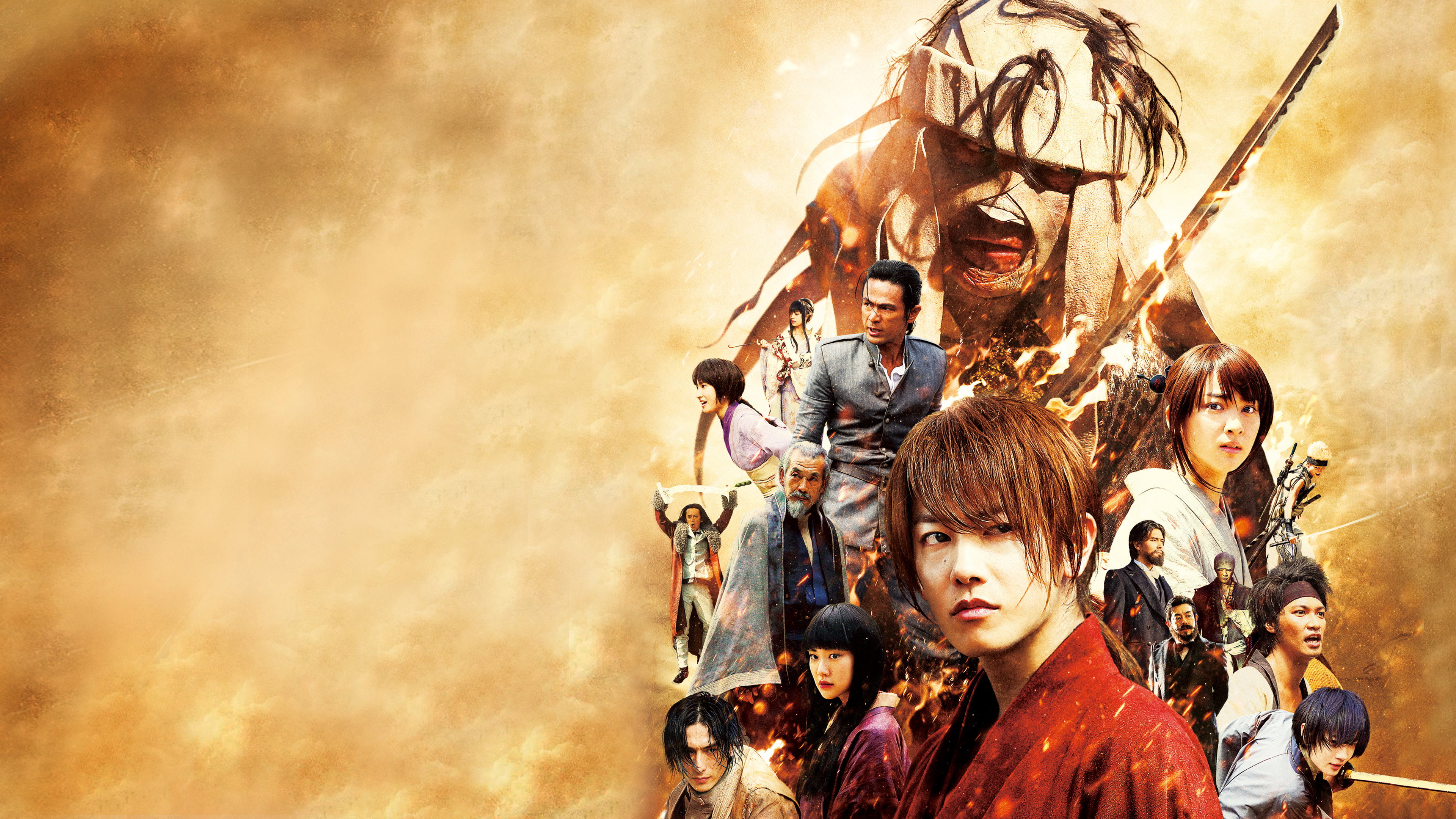 Rurôni Kenshin: Kyôto taika-hen scene photo