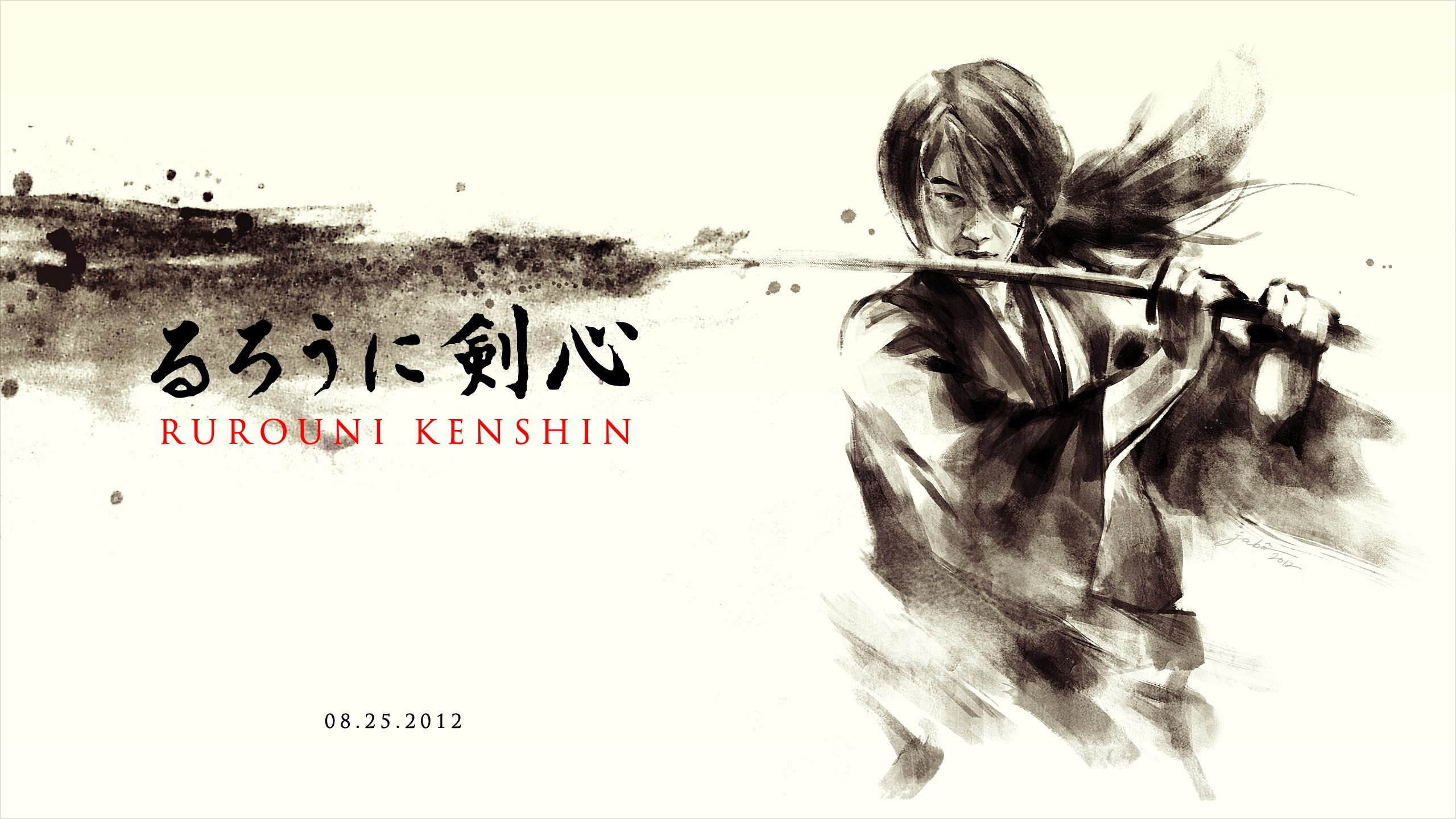 Rurôni Kenshin: Meiji kenkaku romantan scene photo