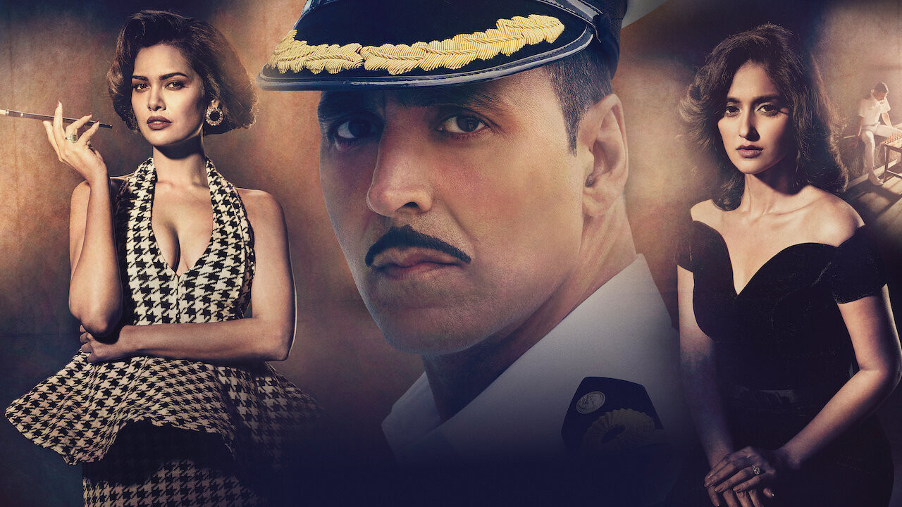 Rustom scene photo