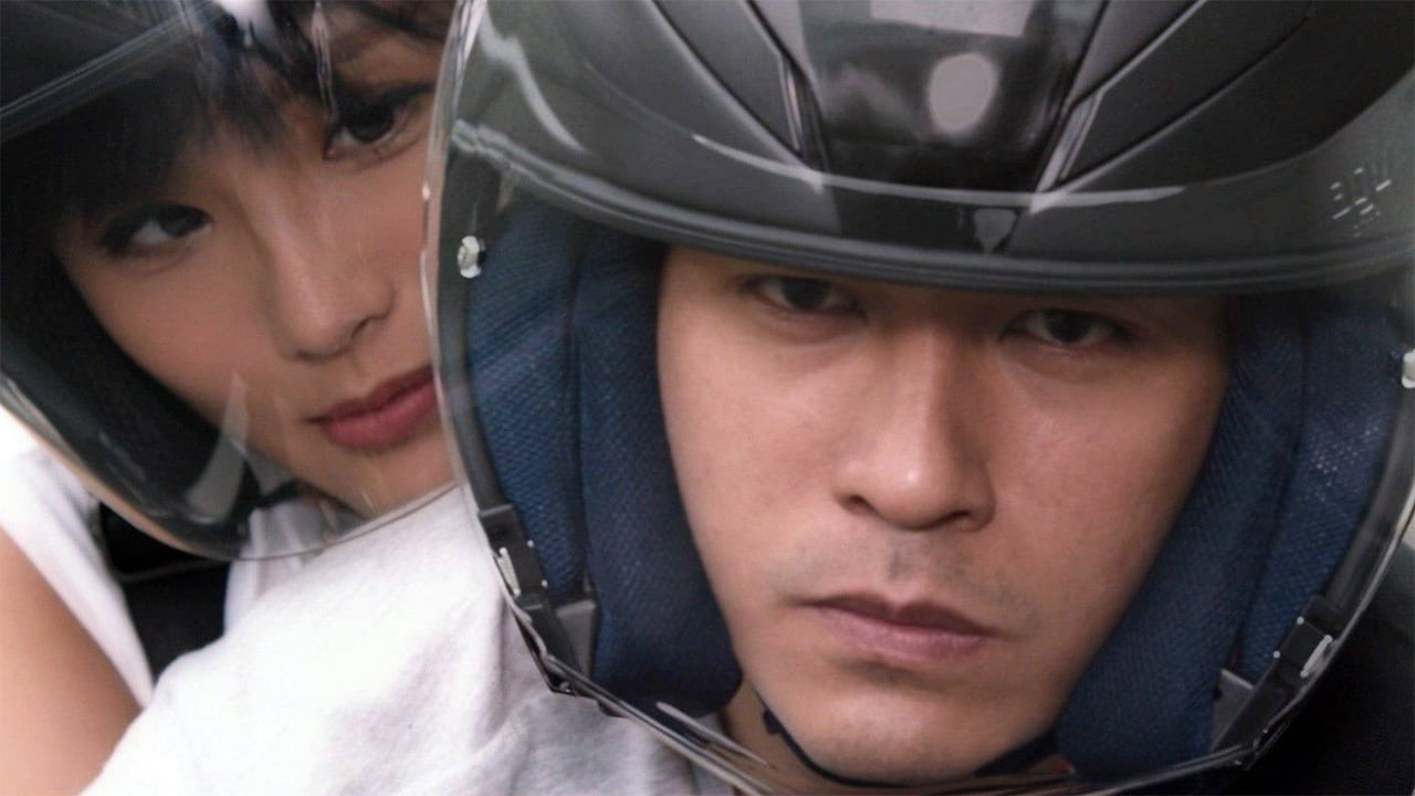 'S' fung bou scene photo