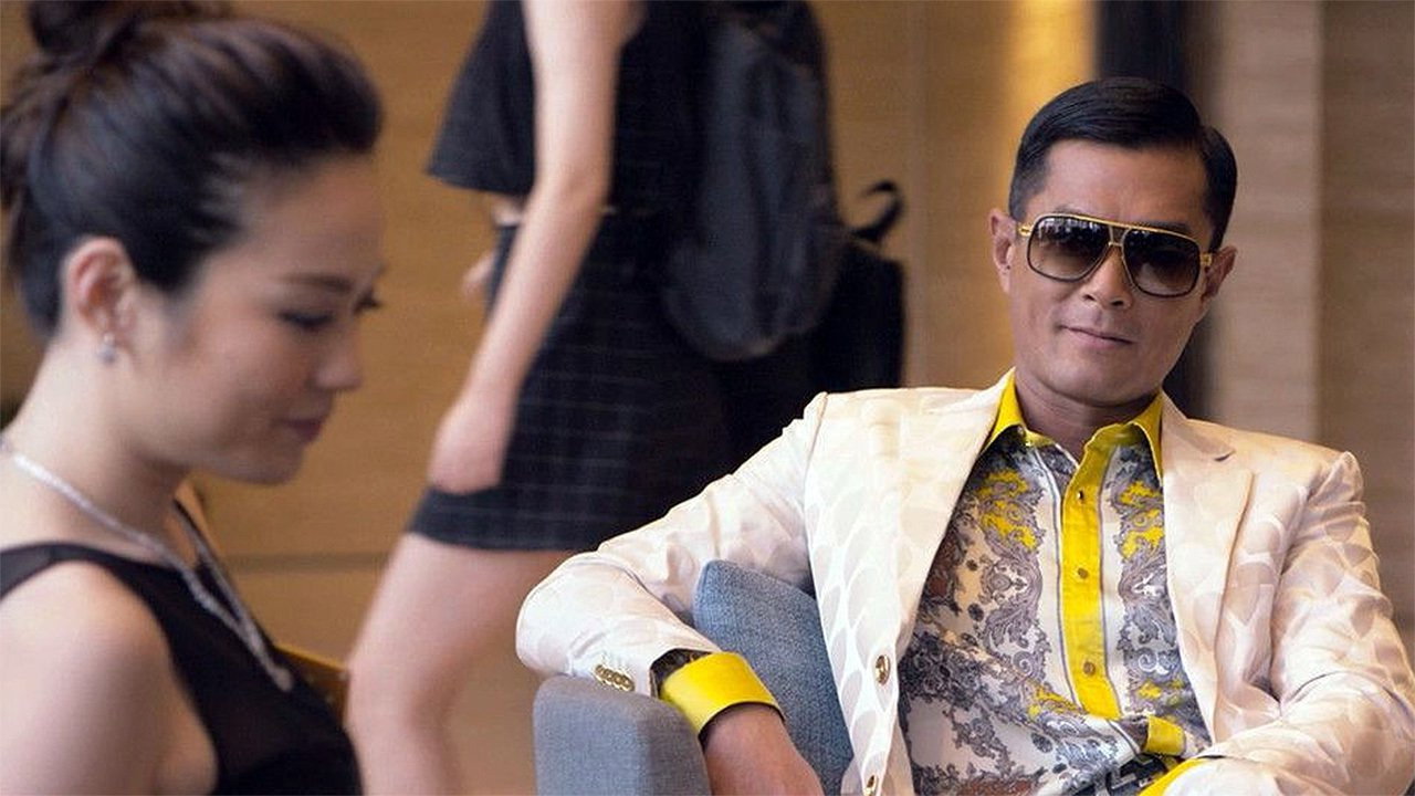 'S' fung bou scene photo