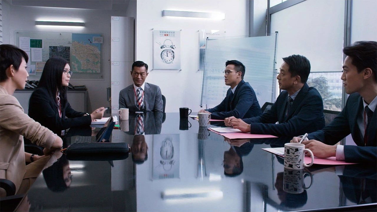 'S' fung bou scene photo