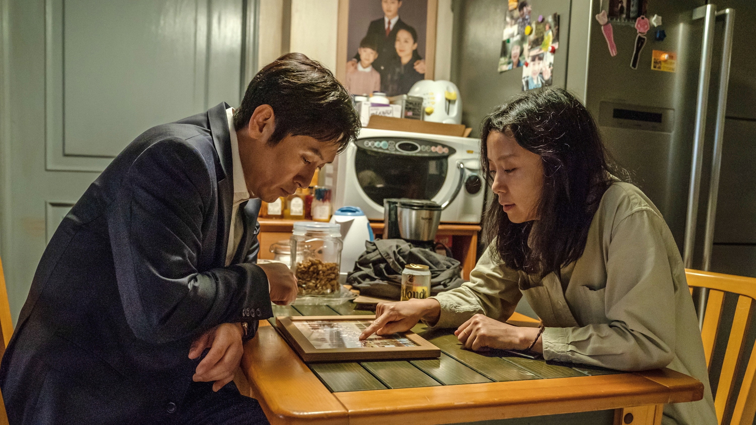 Saeng-il scene photo