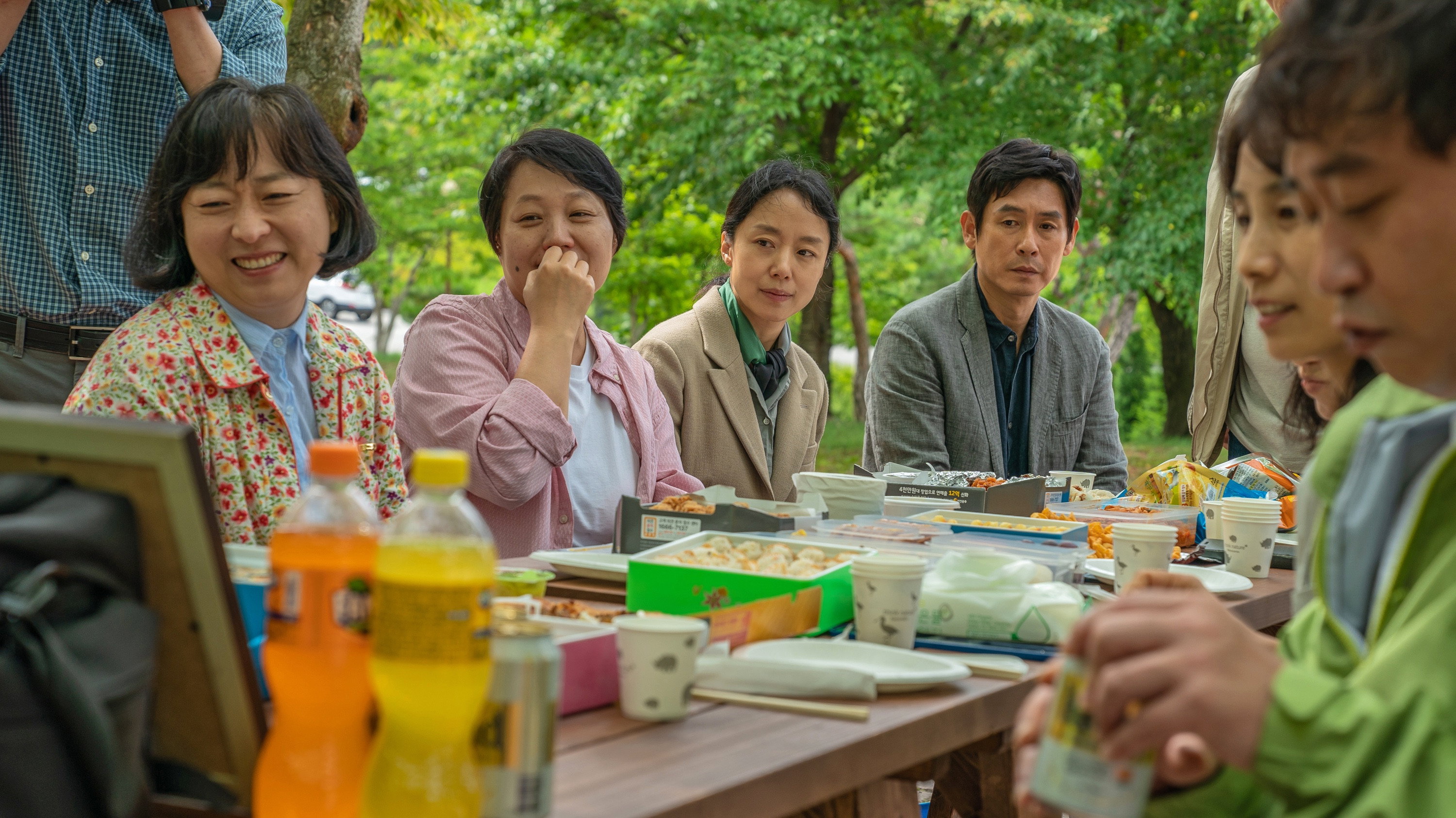 Saeng-il scene photo