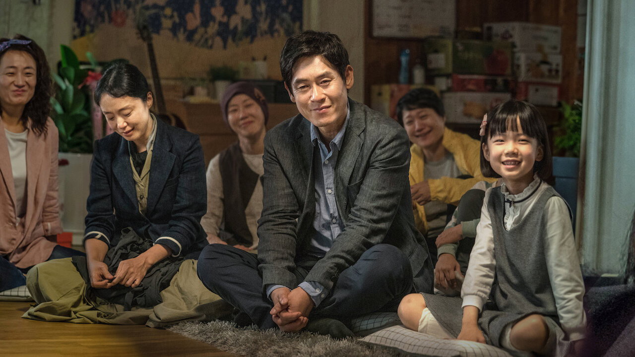 Saeng-il scene photo