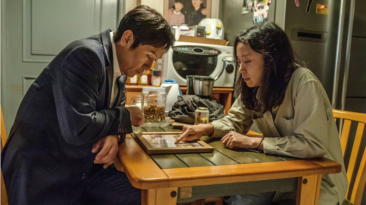 Saeng-il scene photo