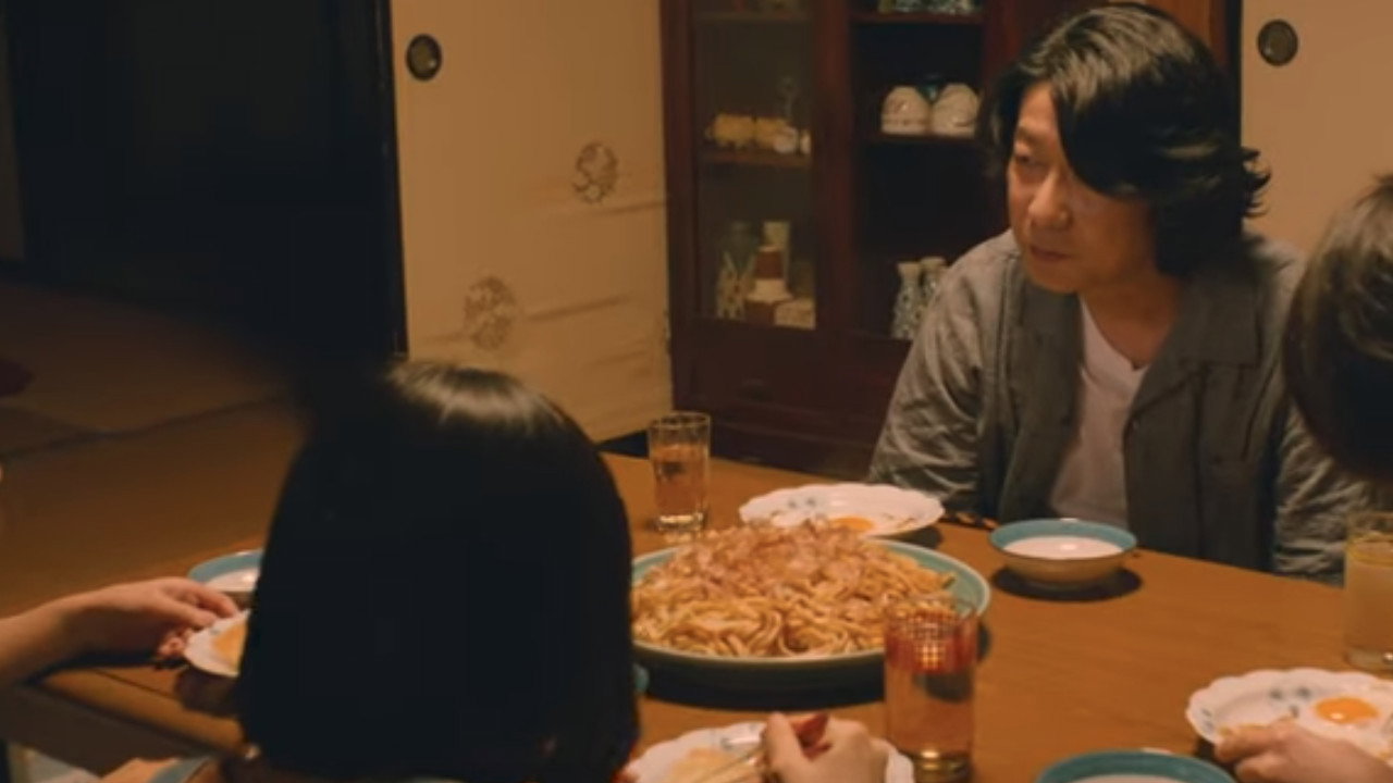 Saisho no Bansan scene photo