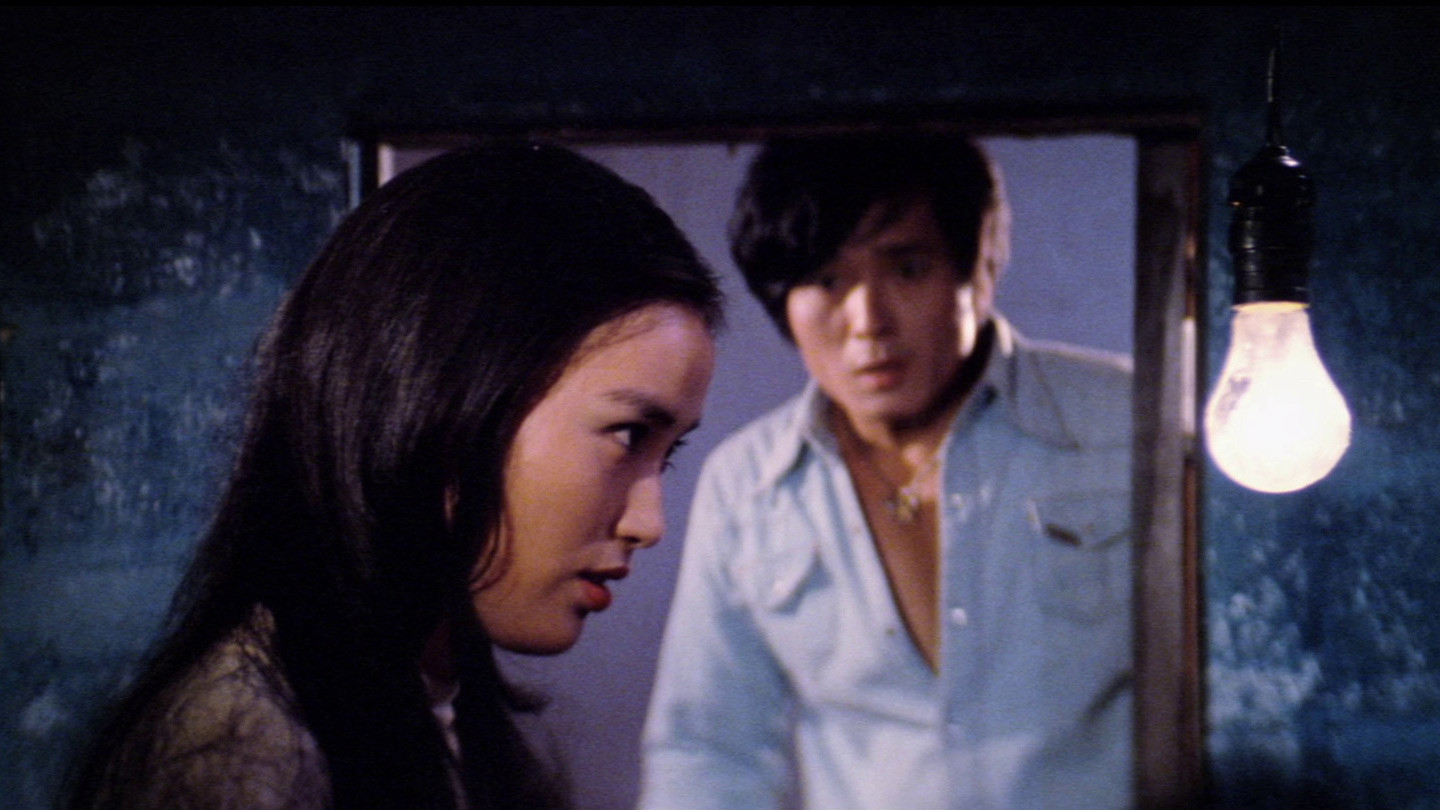 Salinnabileul ggotneun yeoja scene photo