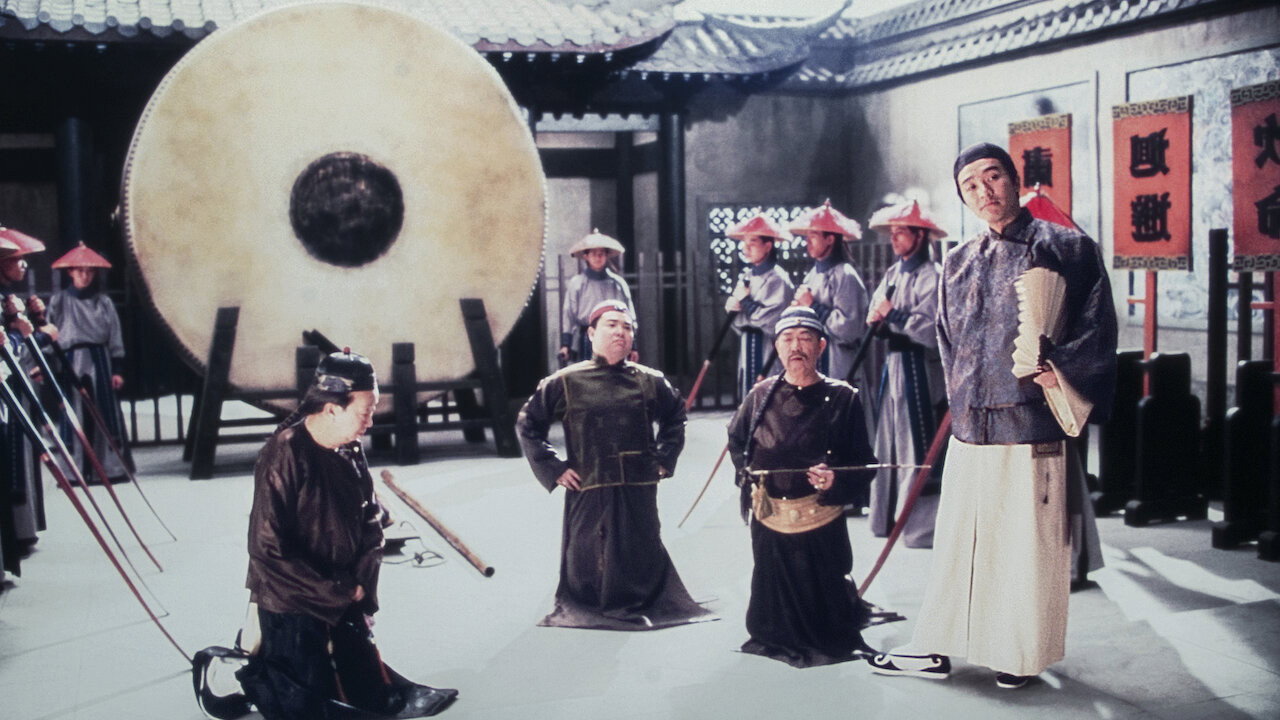 Sam sei goon scene photo