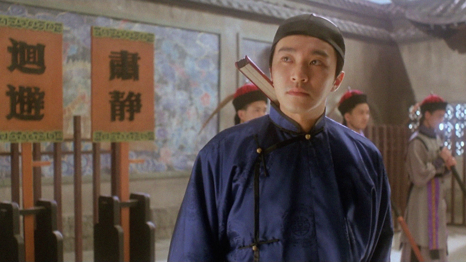 Sam sei goon scene photo