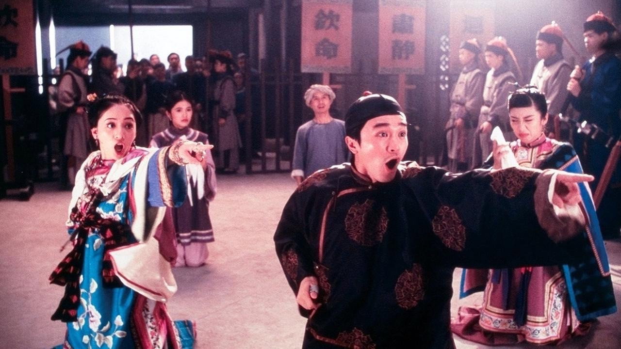 Sam sei goon scene photo