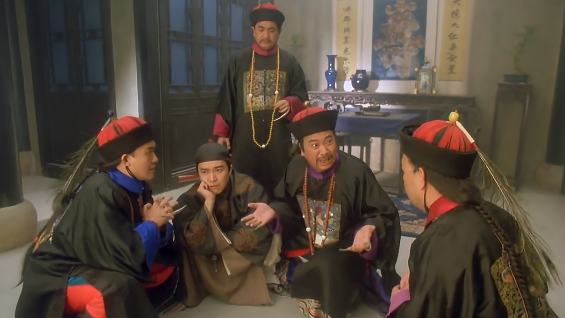 Sam sei goon scene photo