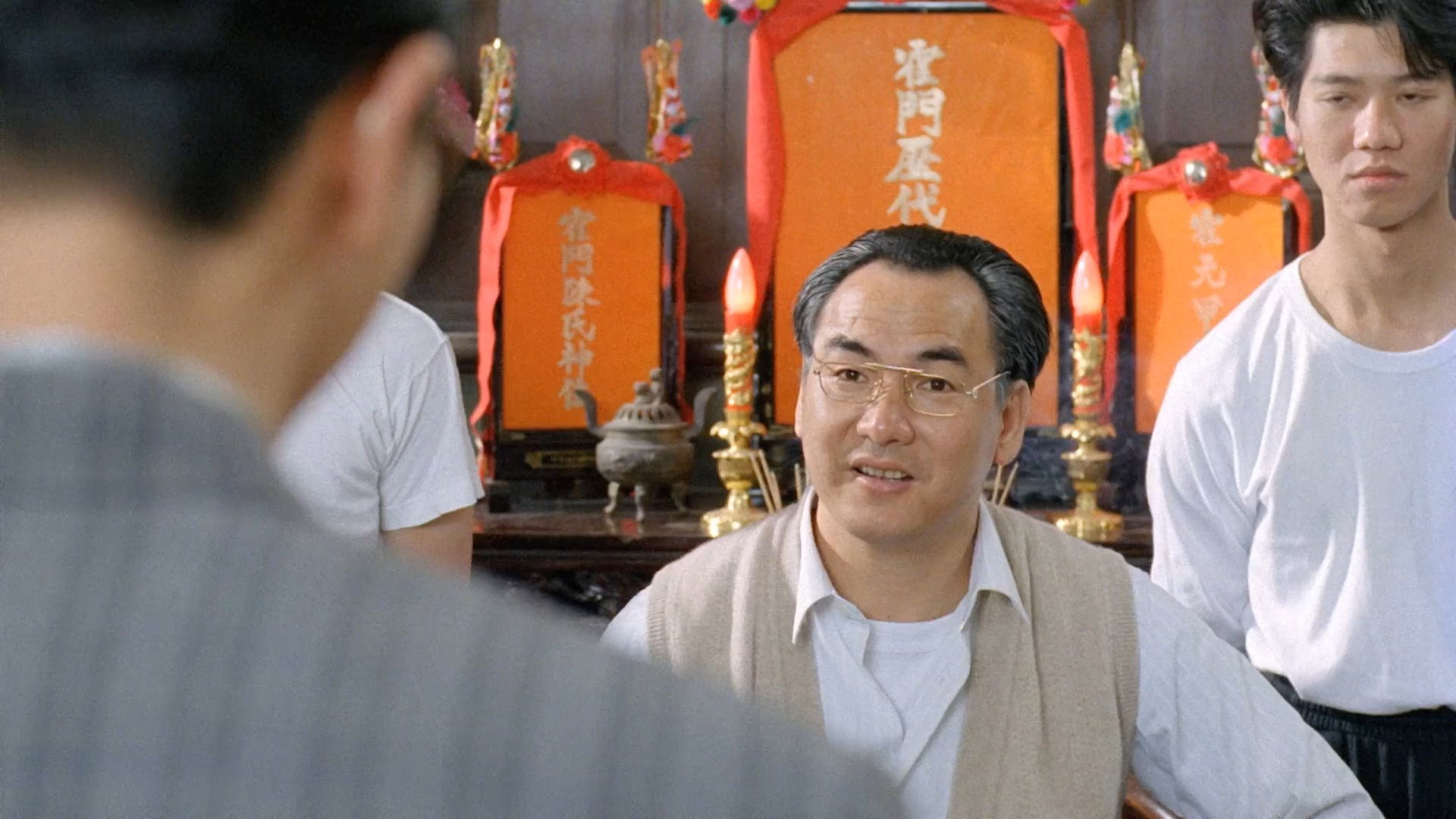 San cheng mou moon 1991 scene photo