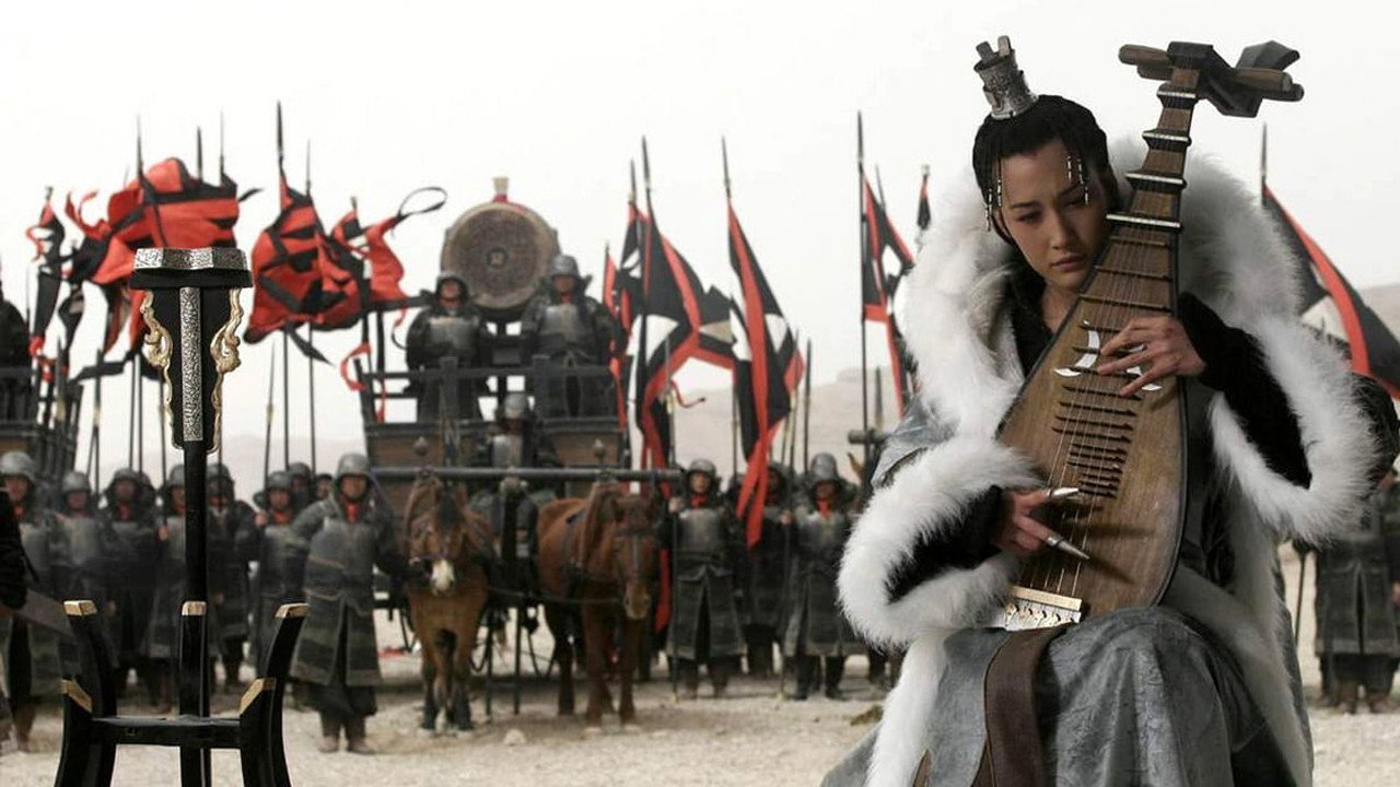 San guo zhi jian long xie jia scene photo
