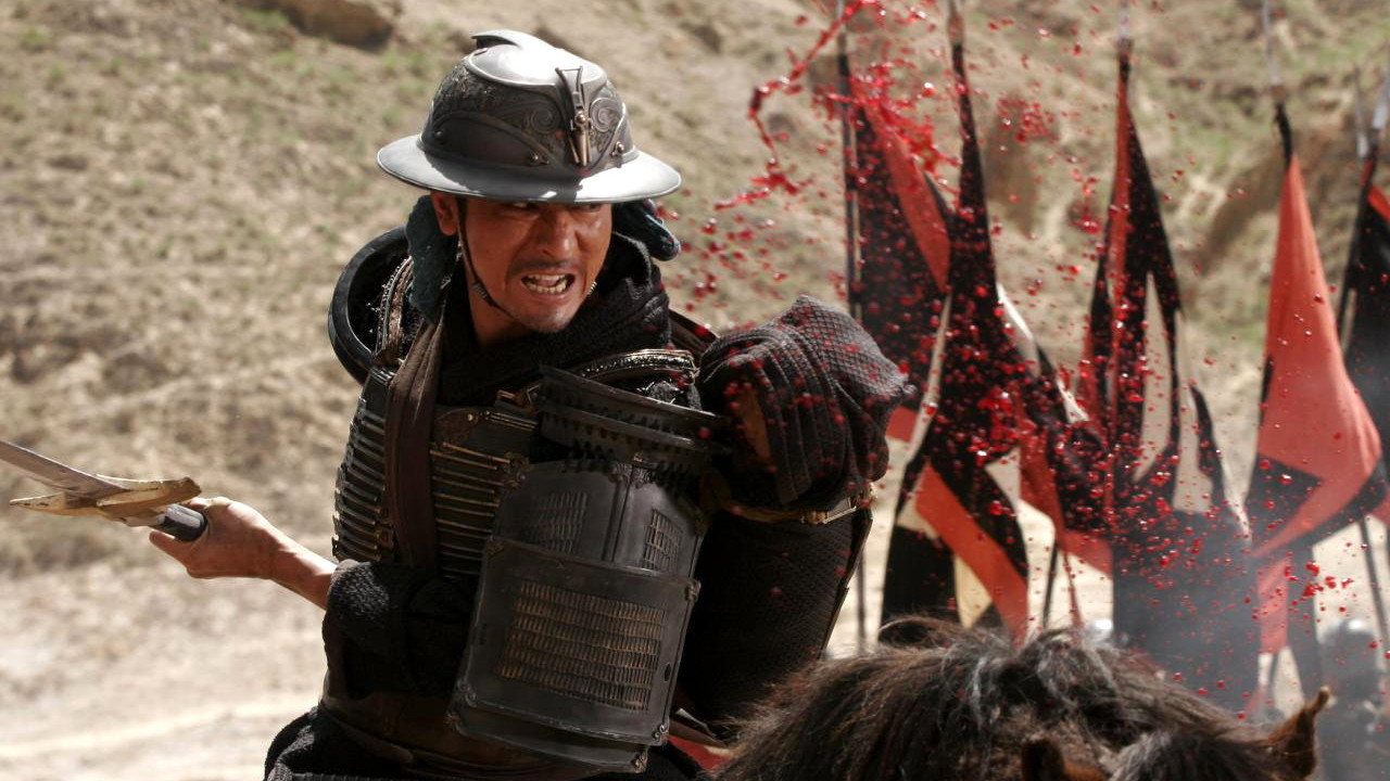 San guo zhi jian long xie jia scene photo