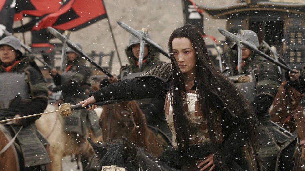 San guo zhi jian long xie jia scene photo