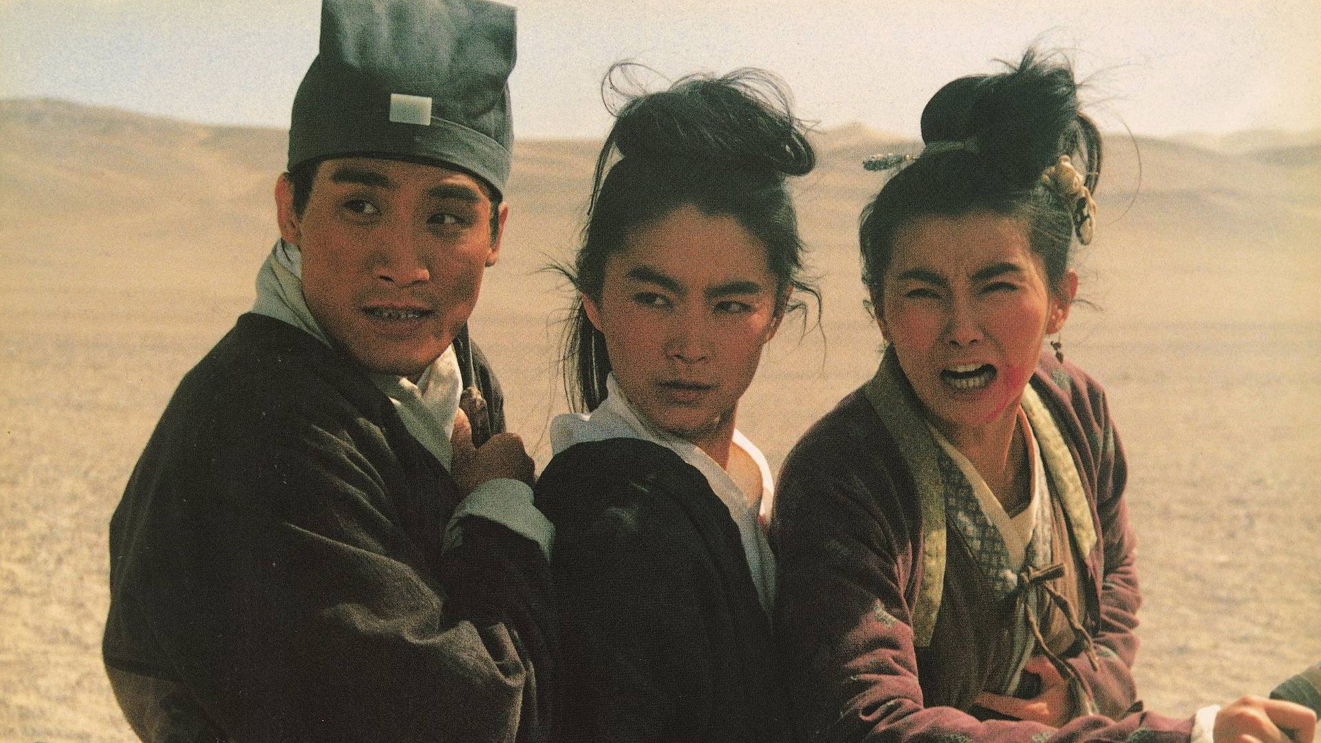 San lung moon hak chan scene photo