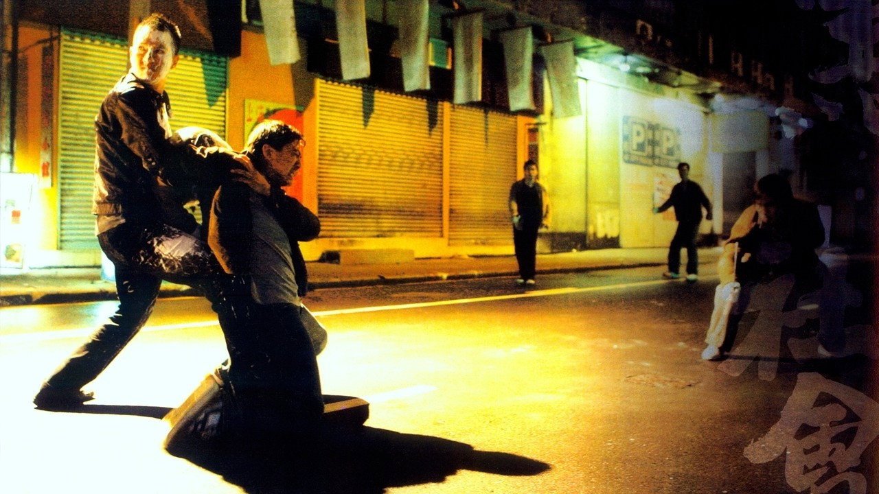 San taam scene photo