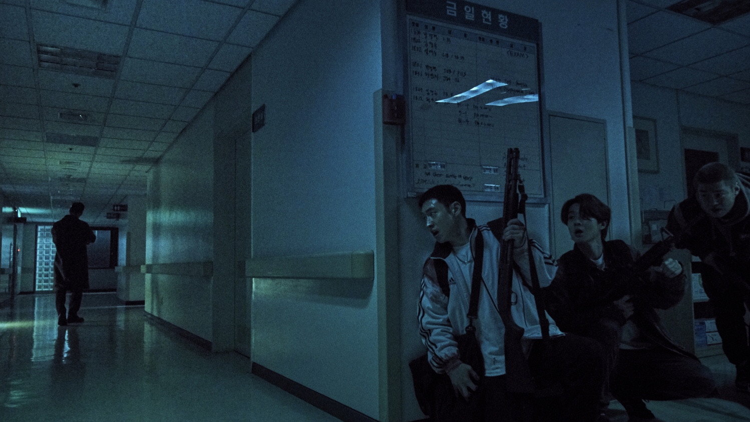 Sanyangeui sigan scene photo