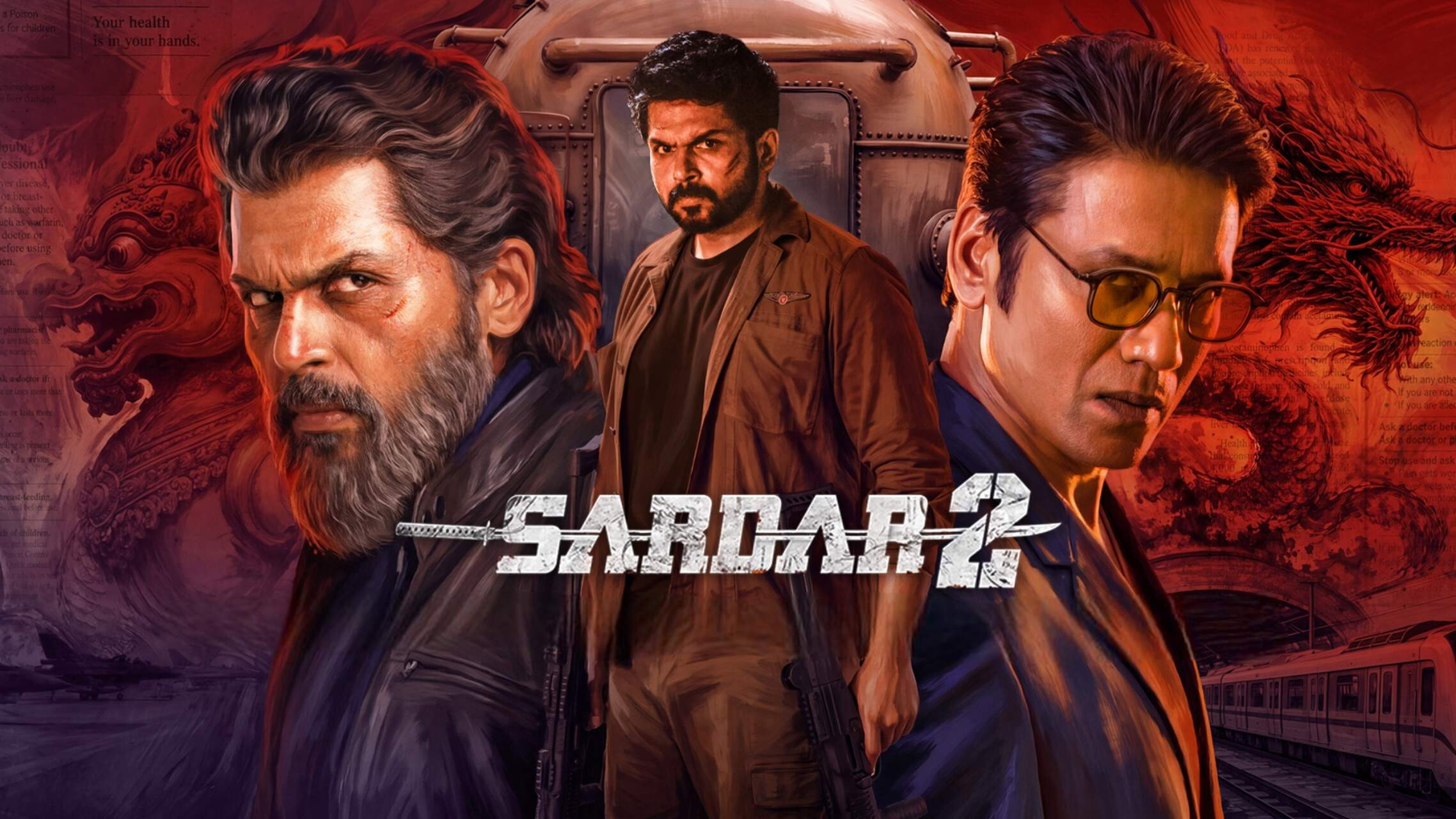 Sardar 2 scene photo