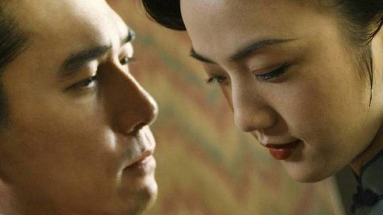 Se, jie scene photo