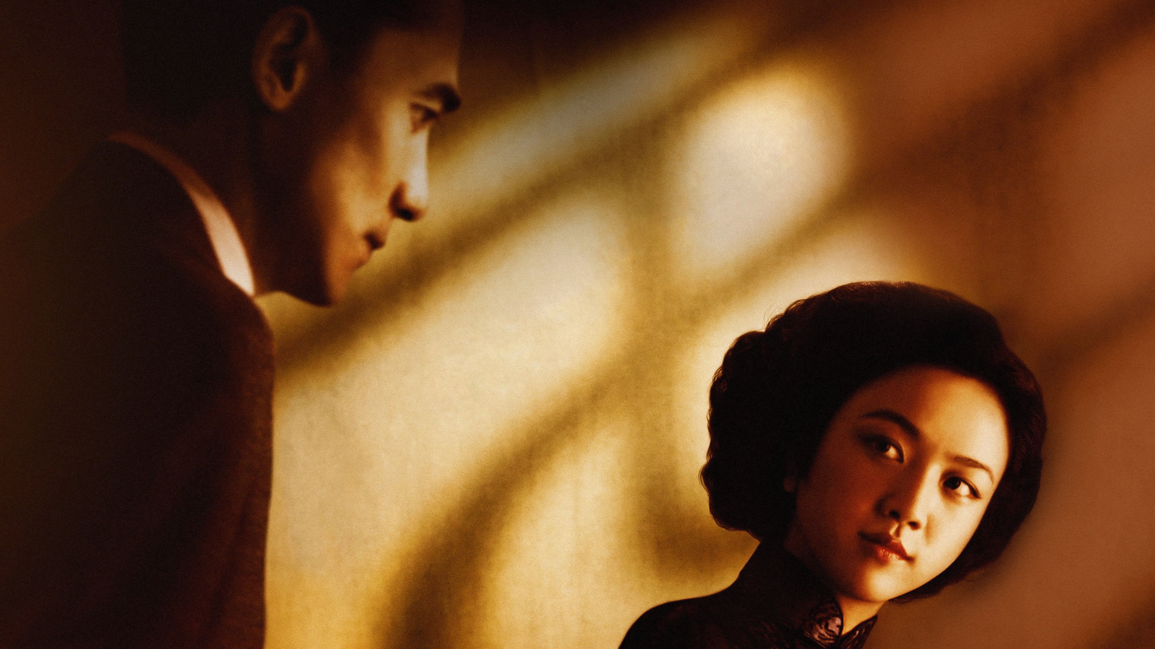 Se, jie scene photo