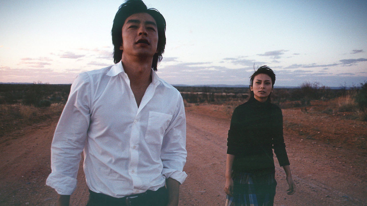 Sekai no chûshin de, ai o sakebu scene photo