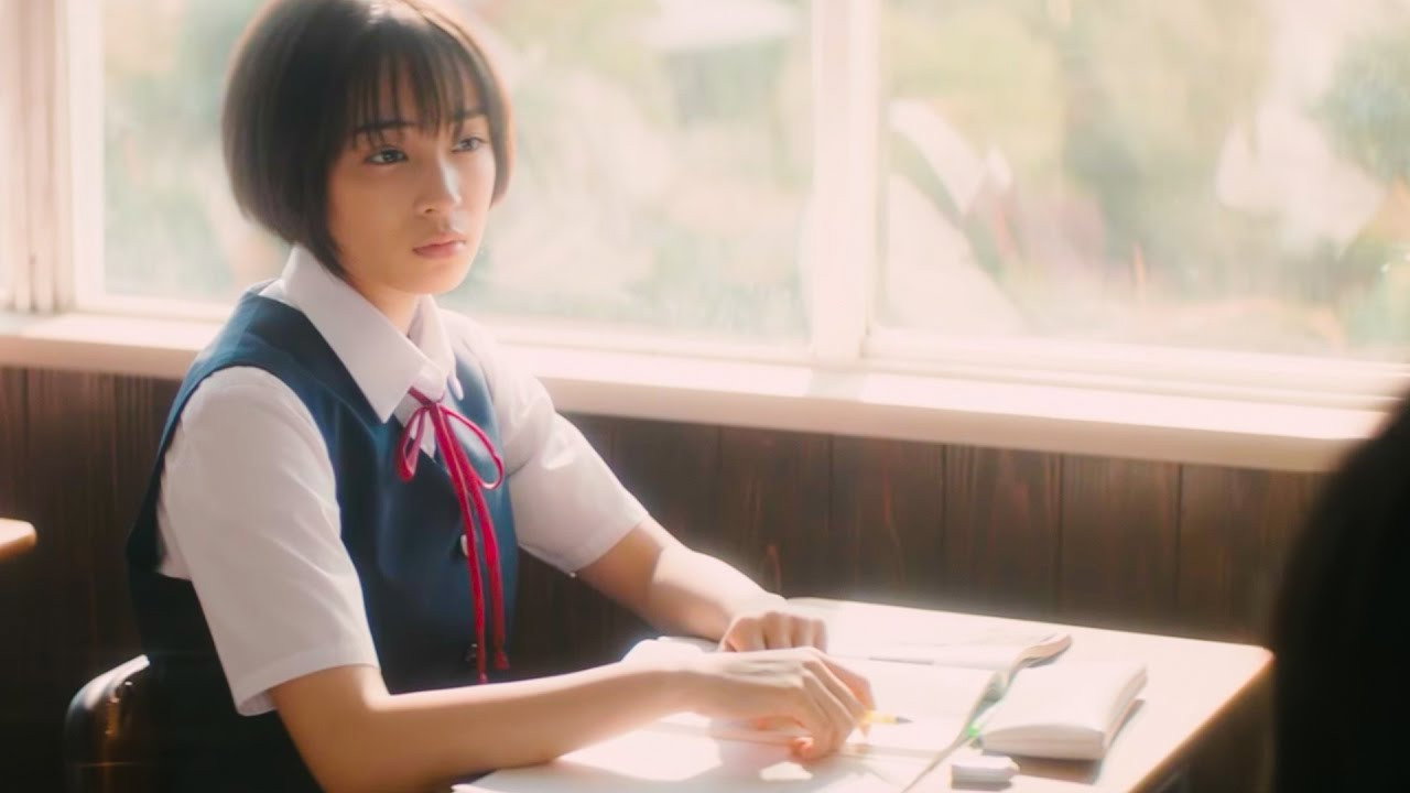 Sensei! scene photo