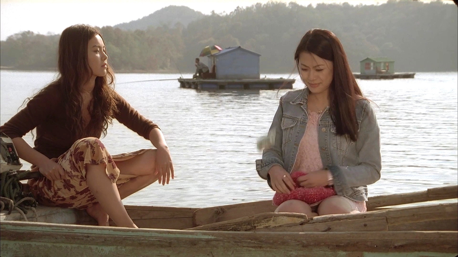 Seom scene photo