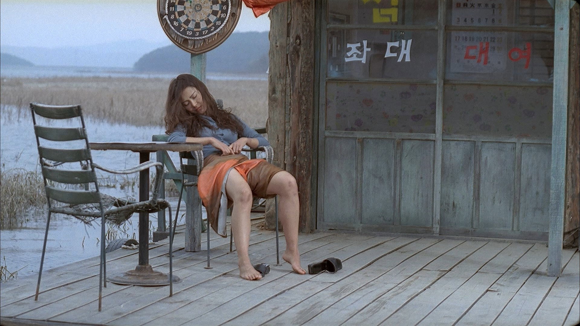 Seom scene photo