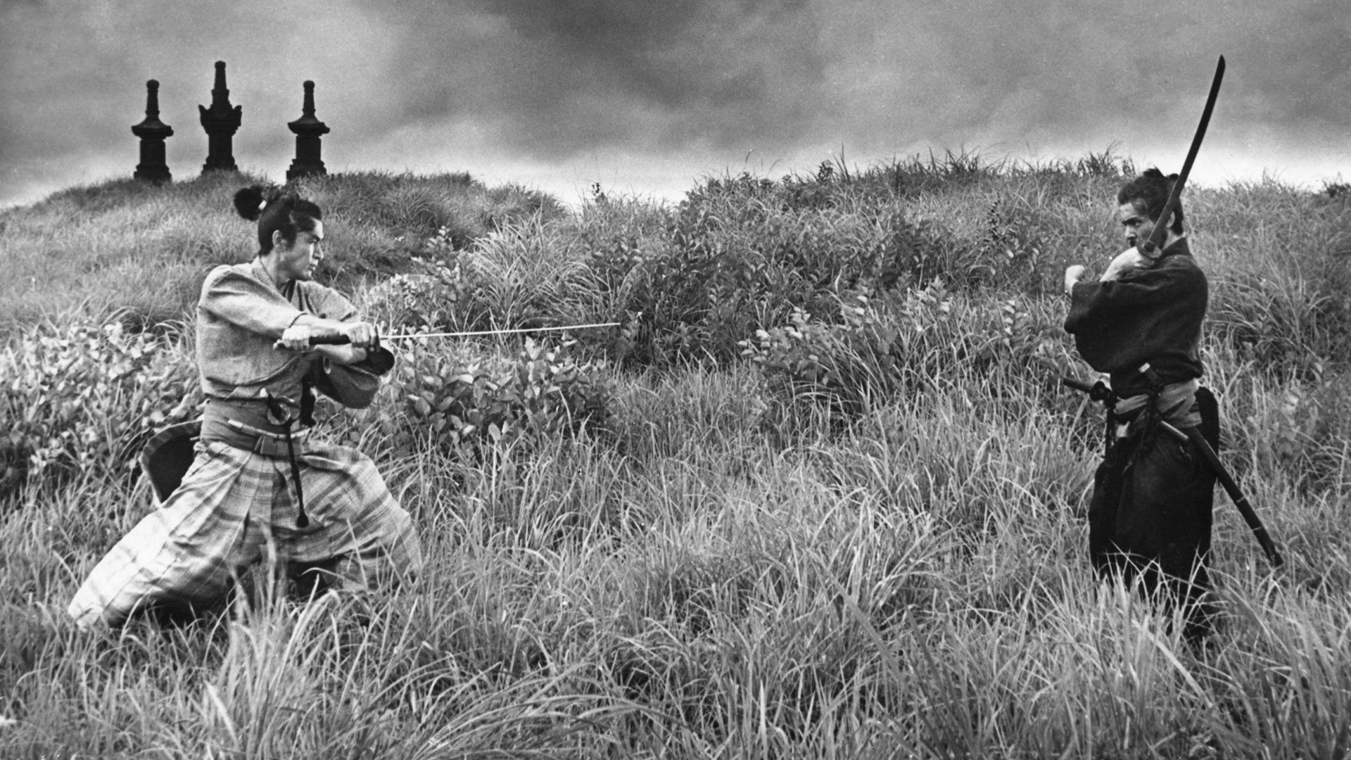 Seppuku scene photo