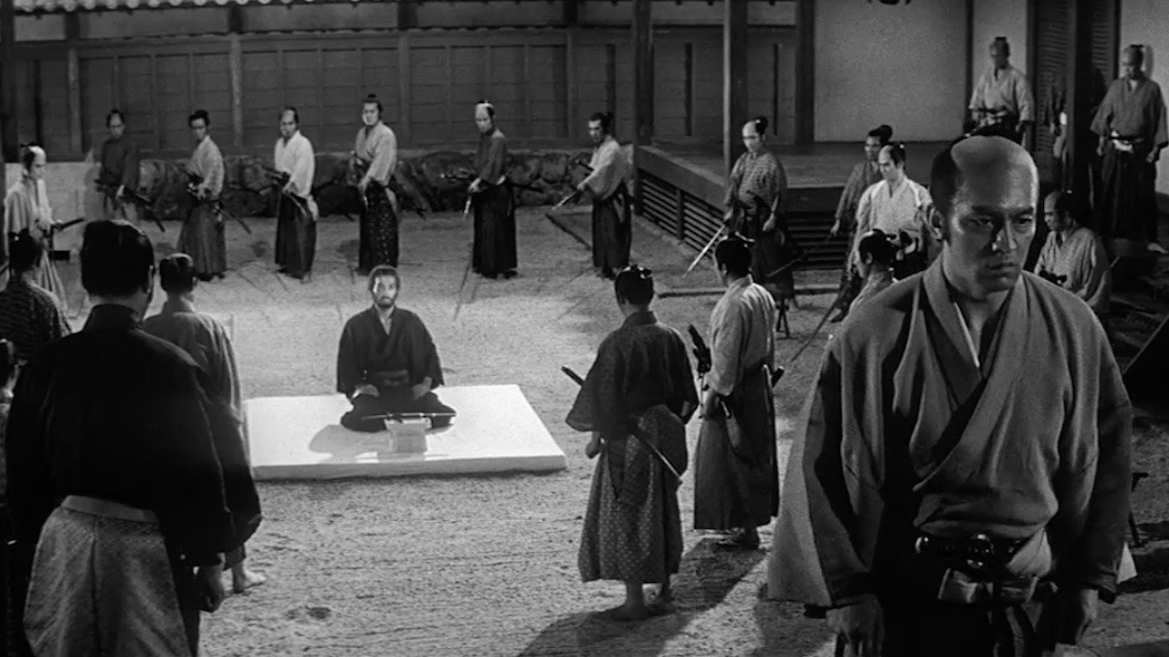 Seppuku scene photo
